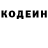 Метадон methadone Assassin Legion