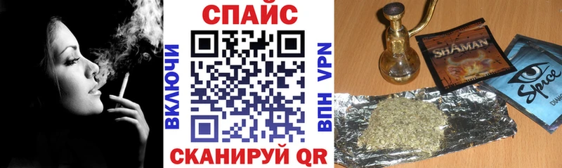 БУТИРАТ 1.4BDO  купить закладку  Новомосковск 