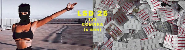 экстази Горнозаводск