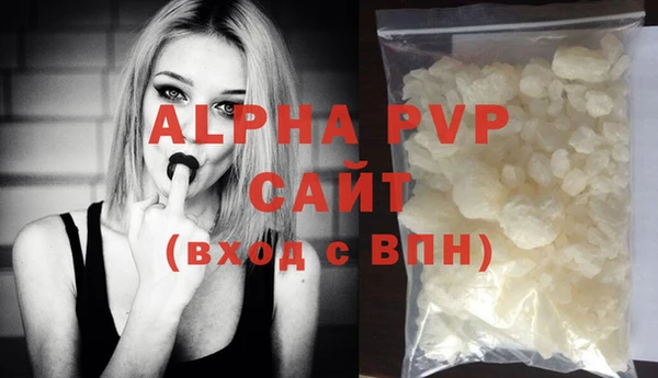 экстази Горнозаводск