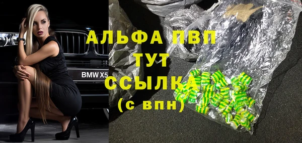экстази Горнозаводск