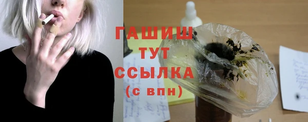экстази Горнозаводск