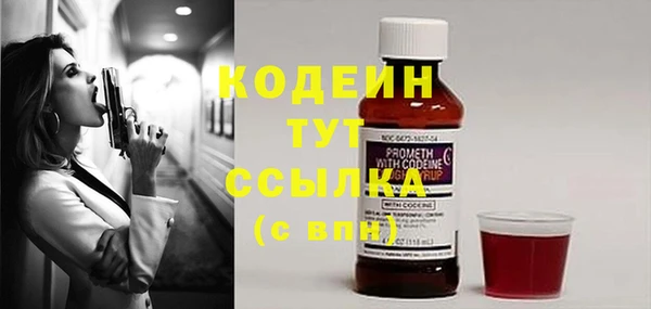 экстази Горнозаводск