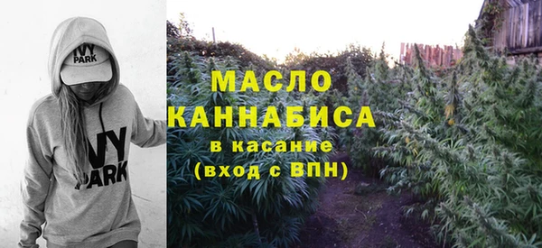 экстази Горнозаводск