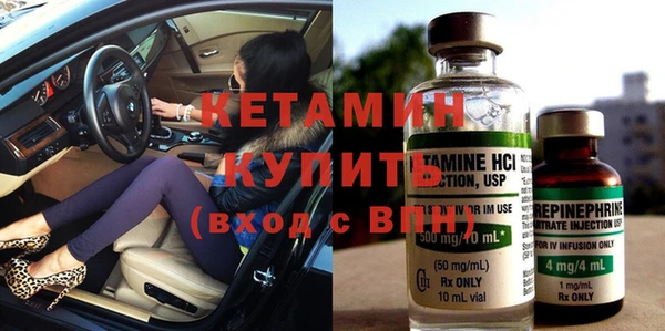 экстази Горнозаводск