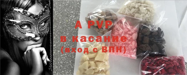 экстази Горнозаводск