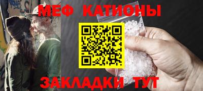 гидропоника Тулун