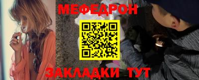 гидропоника Тулун