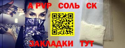 гидропоника Тулун