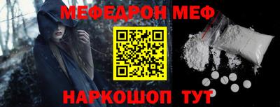 гидропоника Тулун