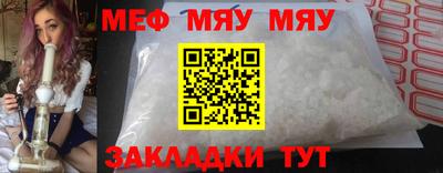 гидропоника Тулун