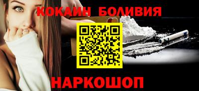 гидропоника Тулун