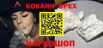гашиш Туймазы