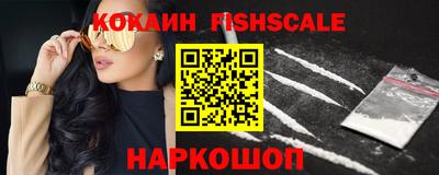 гидропоника Тулун