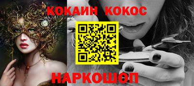 гашиш Туймазы