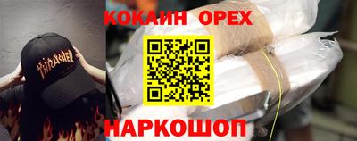 гидропоника Тулун