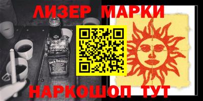 гашиш Туймазы