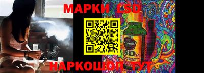 гидропоника Тулун