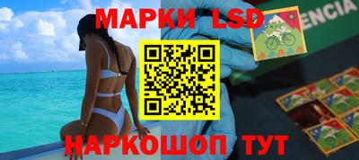 гашиш Туймазы