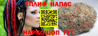 гидропоника Тулун