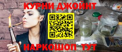 герыч Тула