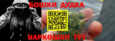 гашиш Туймазы