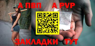 герыч Тула