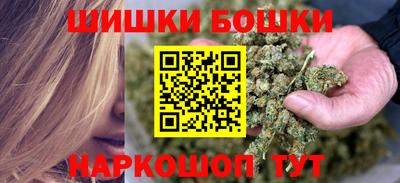 гидропоника Тулун