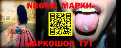гашиш Туймазы