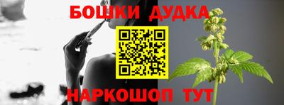 гашиш Туймазы