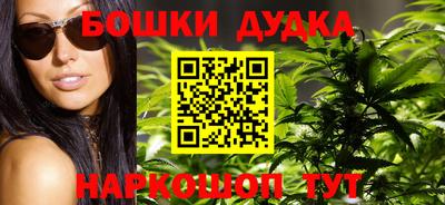 гидропоника Тулун