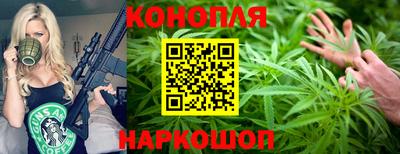 гашиш Туймазы