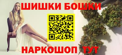 гидропоника Тулун