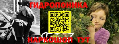 гашиш Туймазы