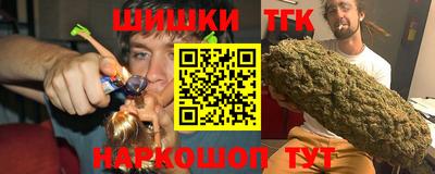 гашиш Туймазы