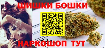 гидропоника Тулун