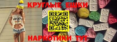гидропоника Тулун