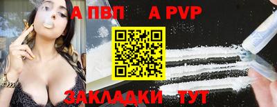 гашиш Туймазы