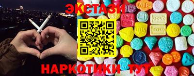 гашиш Туймазы
