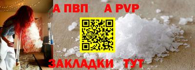 герыч Тула