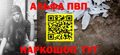 гашиш Туймазы