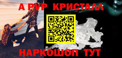 гашиш Туймазы
