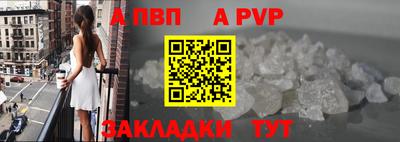 гидропоника Тулун