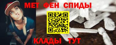 герыч Тула