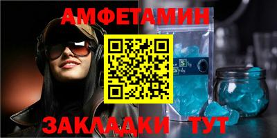 герыч Тула