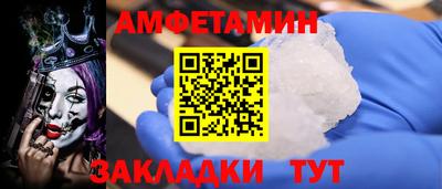 герыч Тула