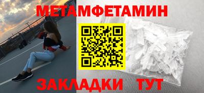 гашиш Туймазы