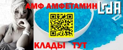 гашиш Туймазы