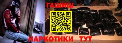 герыч Тула