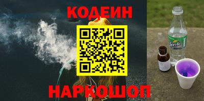 гашиш Туймазы
